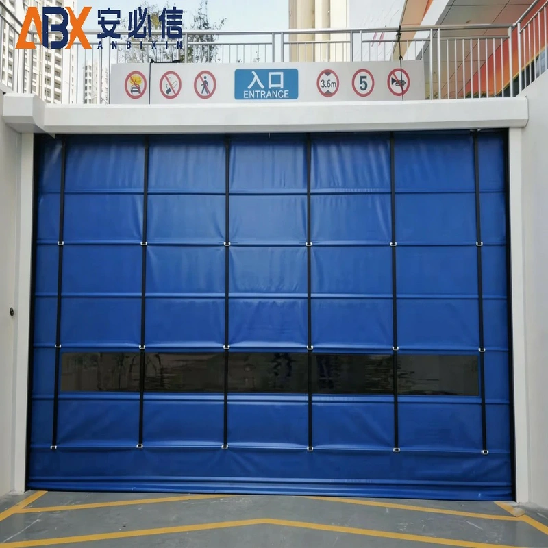 盘锦冷库门封