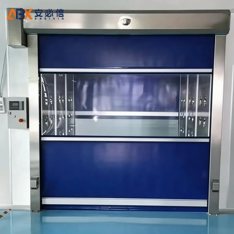 盘锦感应快速门